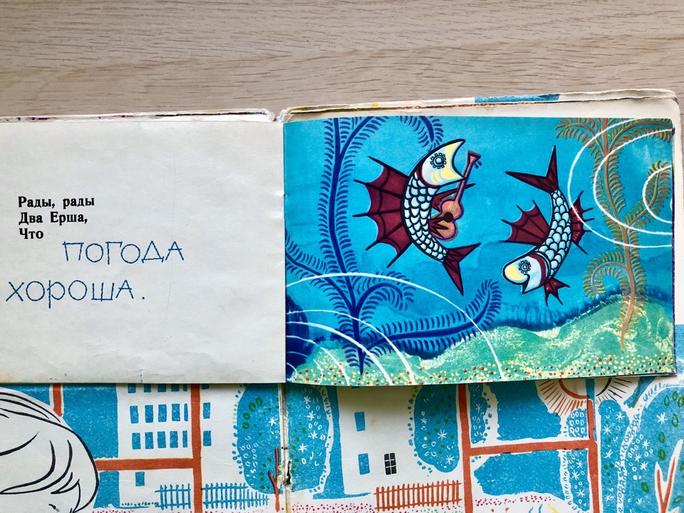 4 konverta_vesna_7.jpg