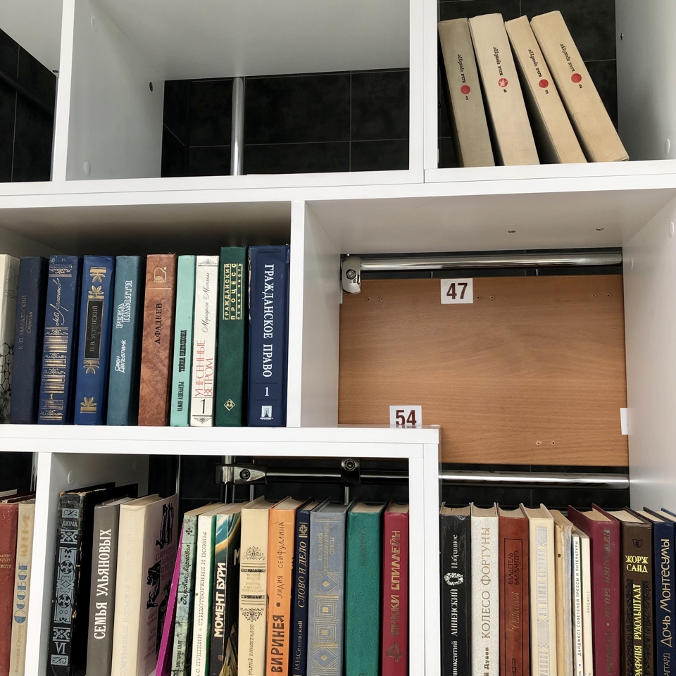 Илья Эренбург «Люди, годы, жизнь»: долгие годы, удивительная жизнь