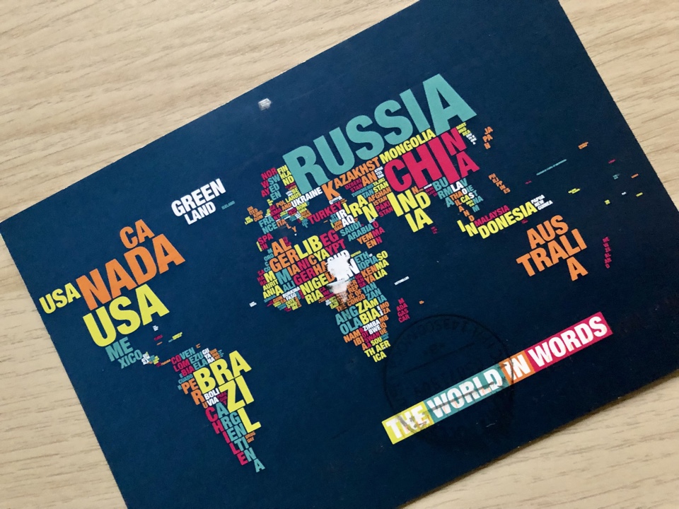 Мир на открытках: Европа 