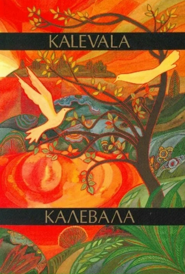 Kalevala6.jpg