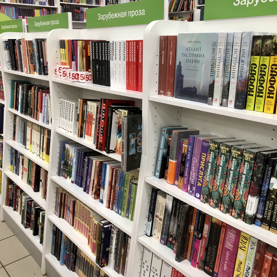 Свеженький литературный нобель Ласло Краснахоркаи Меланхолия сопротивления