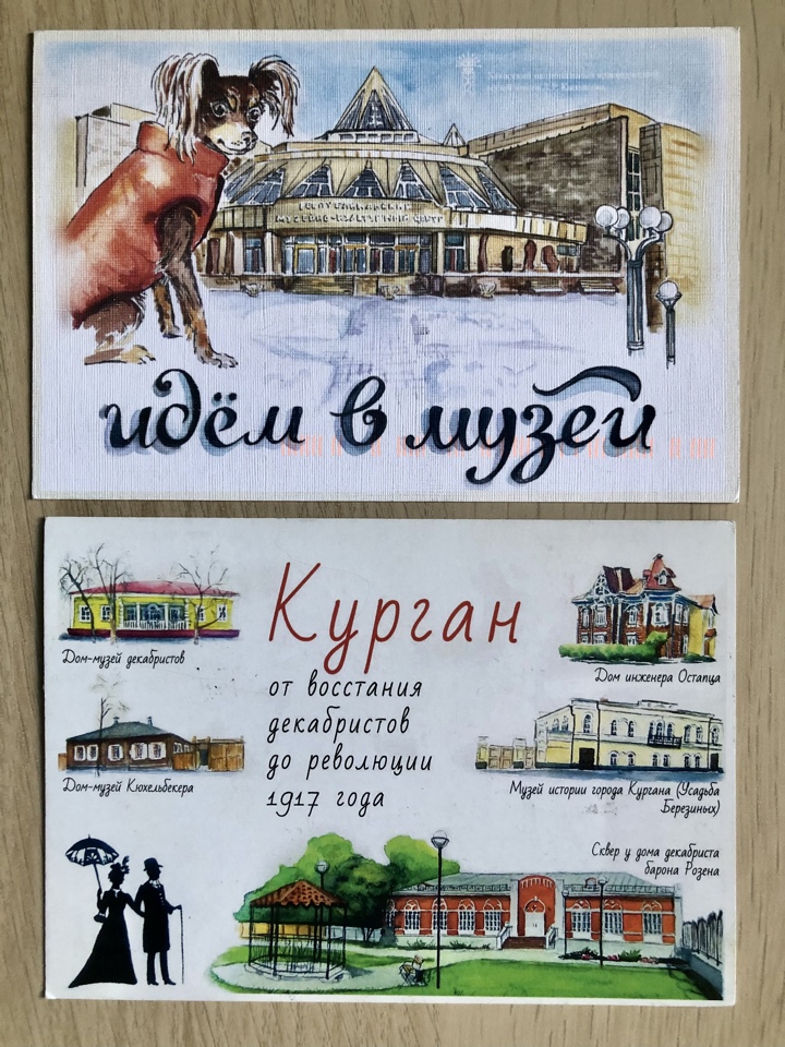 Muzey_otkr_1.jpg