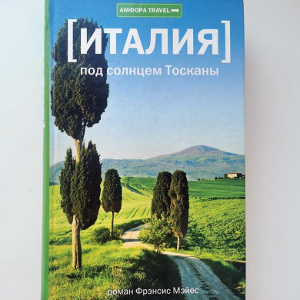 knizniy iul_5.jpg