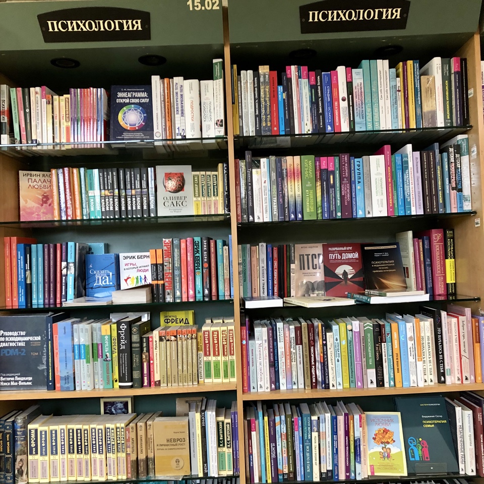 Книжный июнь: нон-фикшен