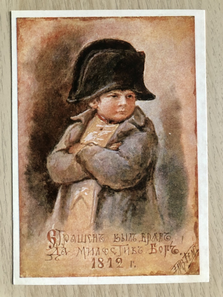 rus art_18.jpg