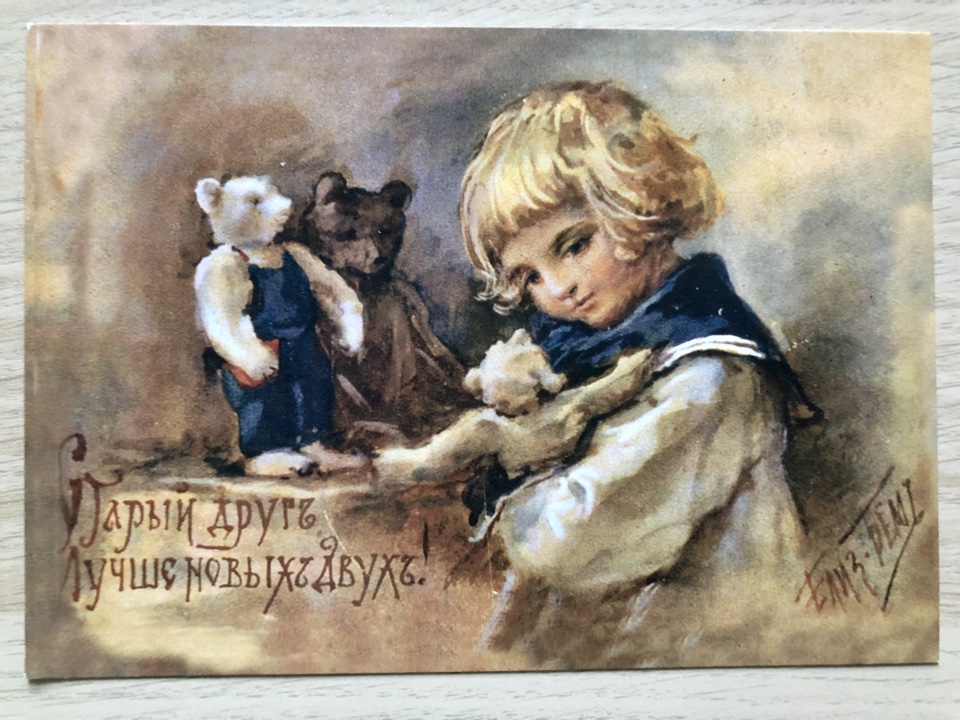 rus art_19.jpg