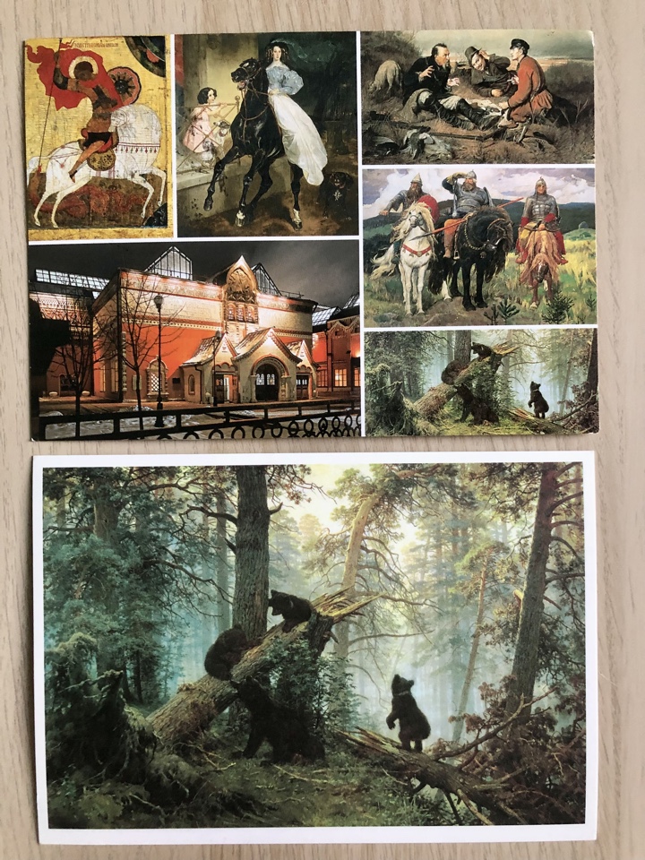 rus art_2.jpg