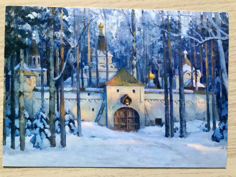 rus art_20.jpg