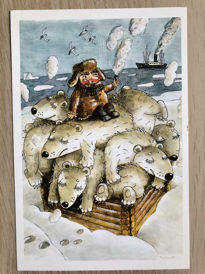 rus art_27.jpg