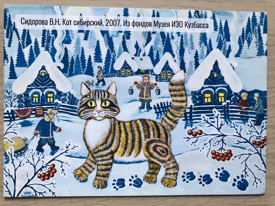 rus art_30.jpg