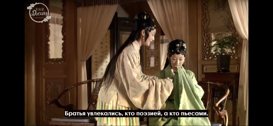 son_serial_17.jpg